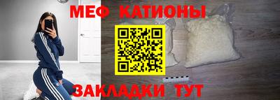 СК Нальчик