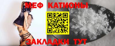шишки Нарткала