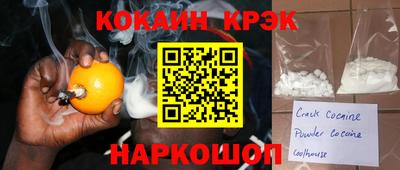 СК Нальчик