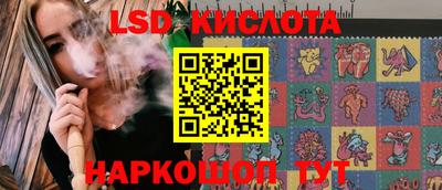 COCAINE Наро-Фоминск