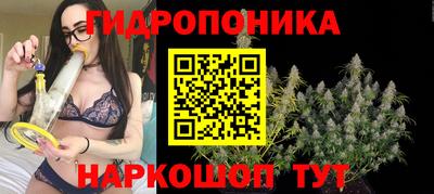 марки lsd Конаково