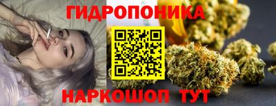 прущая мука Комсомольск-на-Амуре