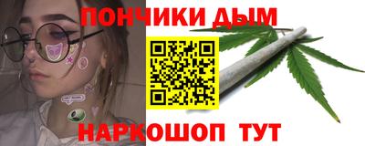 COCAINE Наро-Фоминск