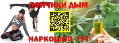 COCAINE Наро-Фоминск