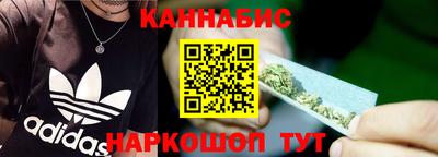 винт Коммунар