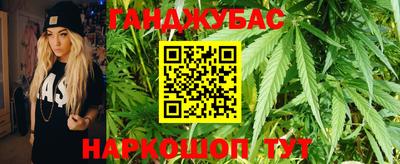 СК Нальчик