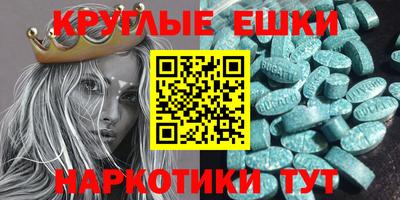 COCAINE Наро-Фоминск