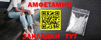 СК Нальчик