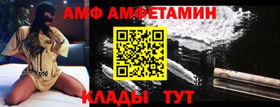 COCAINE Наро-Фоминск