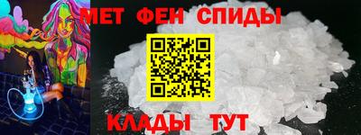 СК Нальчик