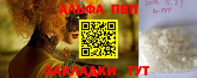СК Нальчик
