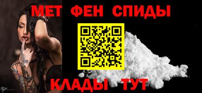 СК Нальчик