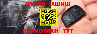 СК Нальчик
