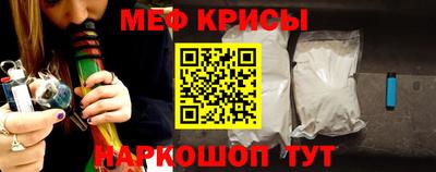COCAINE Наро-Фоминск