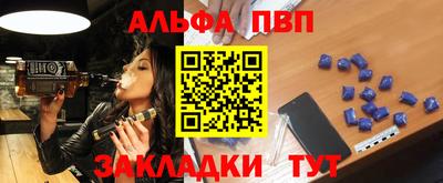 COCAINE Наро-Фоминск